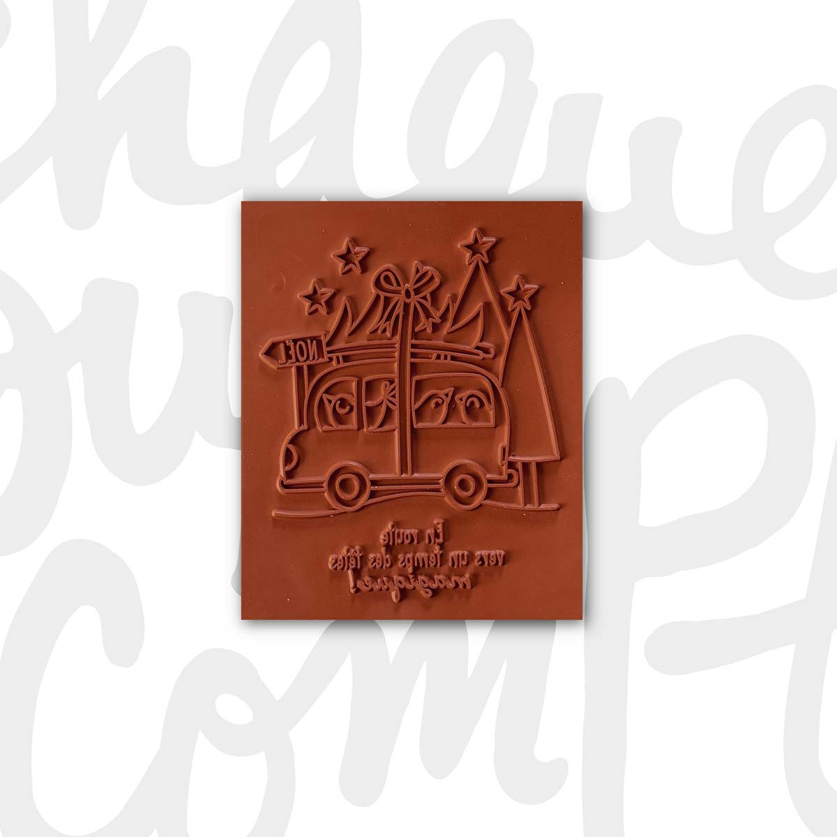 En route vers un temps des fêtes - 1 étampe grand format à découper