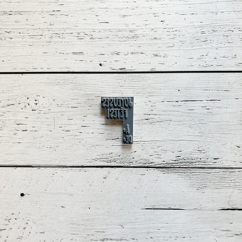 Joyeuses fêtes À De en hauteur - 1 étampe