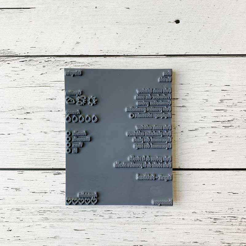 Fiche de jardinage - 1 étampe