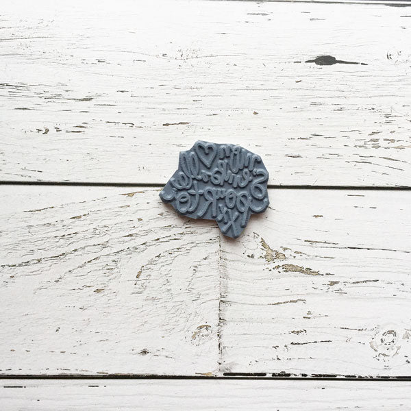 Mon coeur s'emballe pour toi - 1 étampe à découper