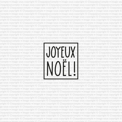 Joyeux Noël encadré - 1 étampe