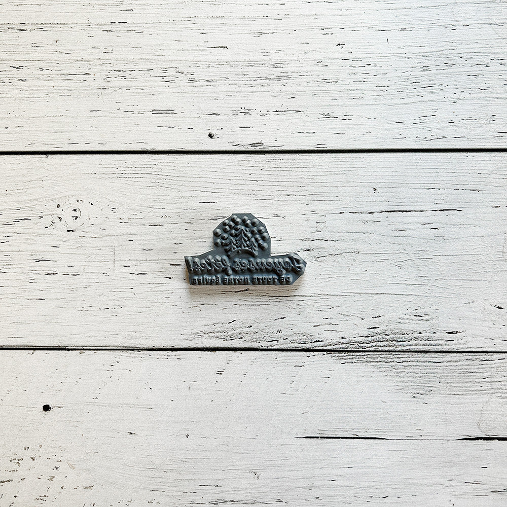 Joyeuses Fêtes de toute notre équipe - 1 étampe