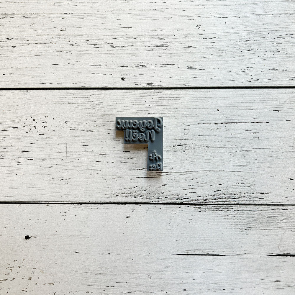 Joyeux Noël À De script - 1 étampe