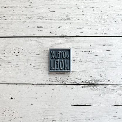 Joyeux Noël encadré - 1 étampe