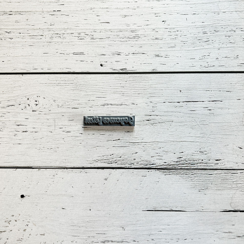 Joyeuses fêtes - 1 étampe