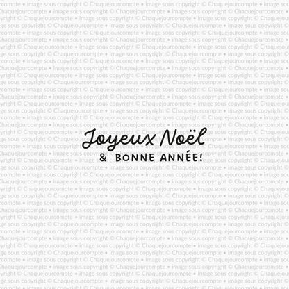 Étampe - Joyeux Noël et bonne année!