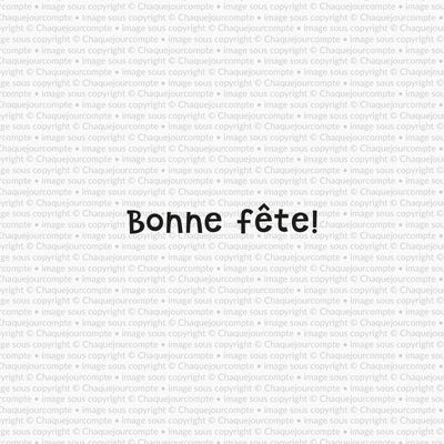 Bonne fête enfantin - 1 étampe
