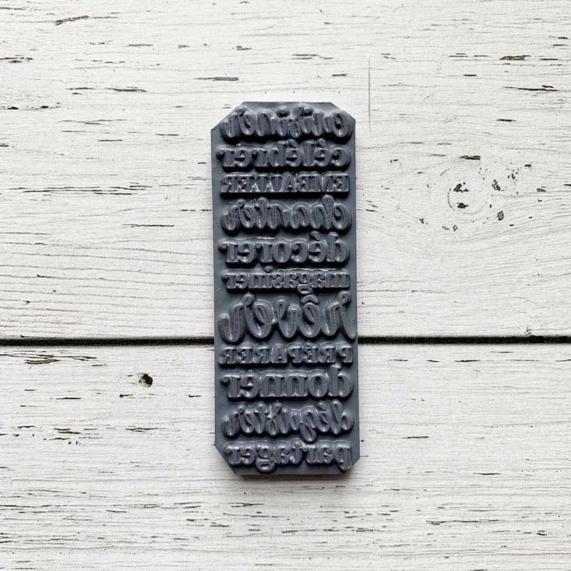 Liste de décembre - étampe