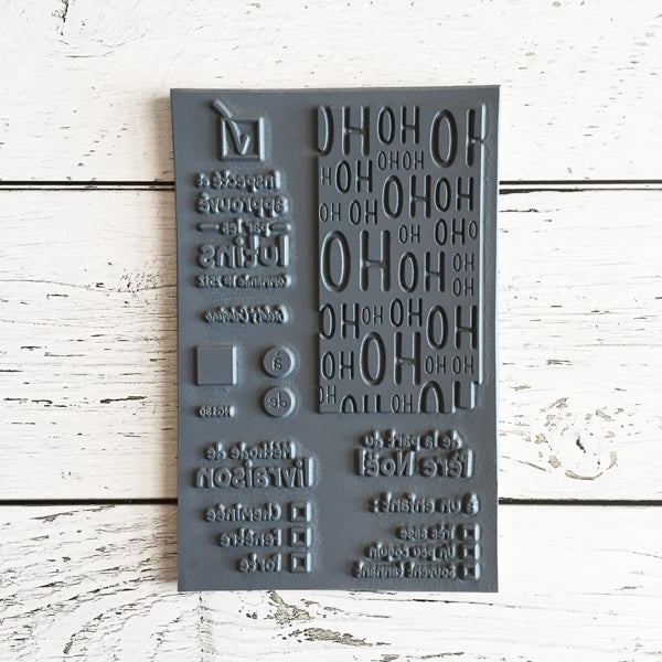 Noël enfantin - Ensemble de 6 étampes à découper